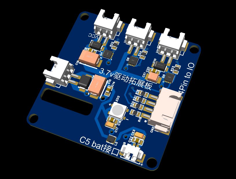3.7V 驱动拓展板